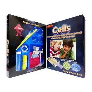 Sciencewiz Cells