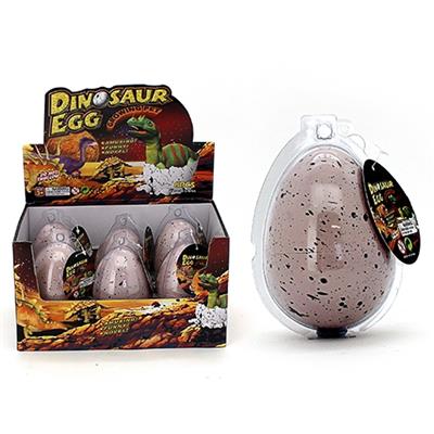 Jumbo Growing Dinosaur Egg 