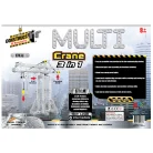 9350375010687-MultiCrane-4_2000x