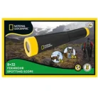 National Geographic 8x32 children's telescope