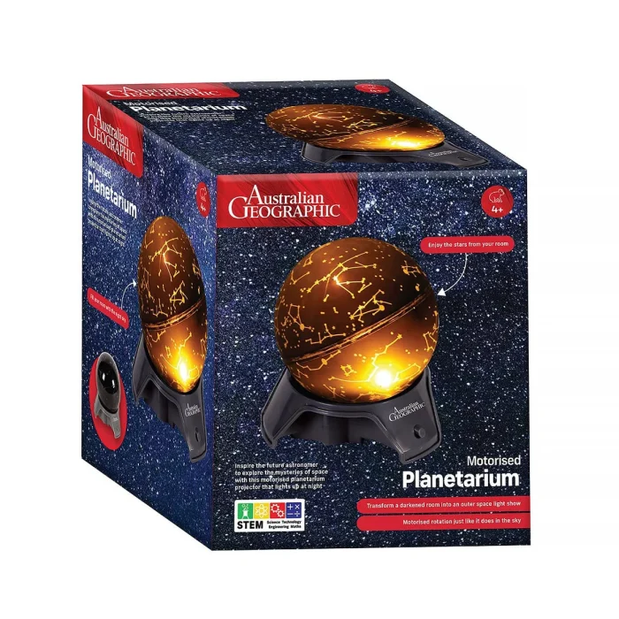 planetarium-1_1172x1172__57634