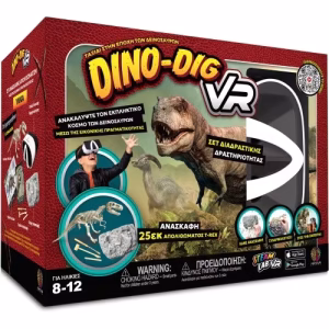2.0 - Dino-Dig VR