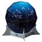 KidzLabs Night Sky Projection Kit