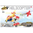 HelicipterBoxFront1200x1200_720x